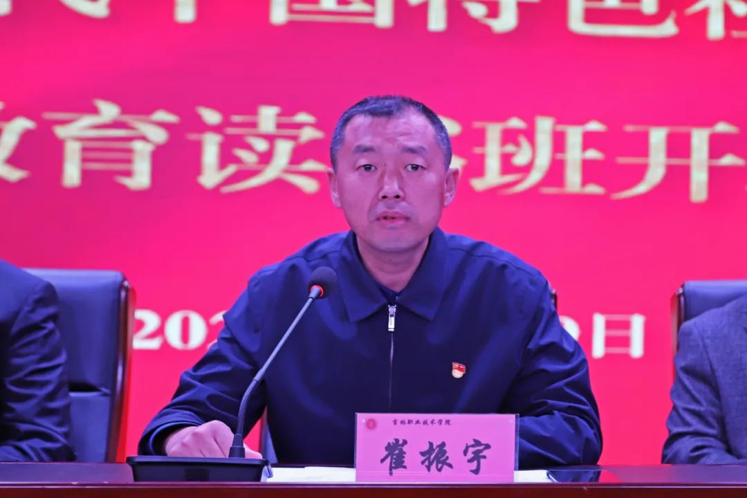 人人体育稳定线路
