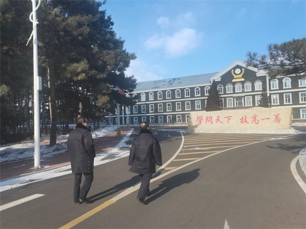 人人体育超级联赛