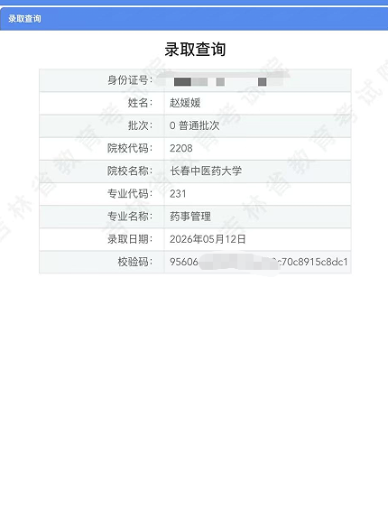 人人体育客户端