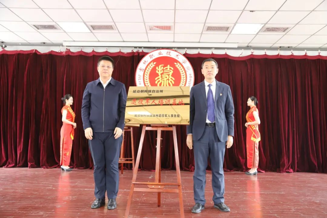 人人体育超级联赛