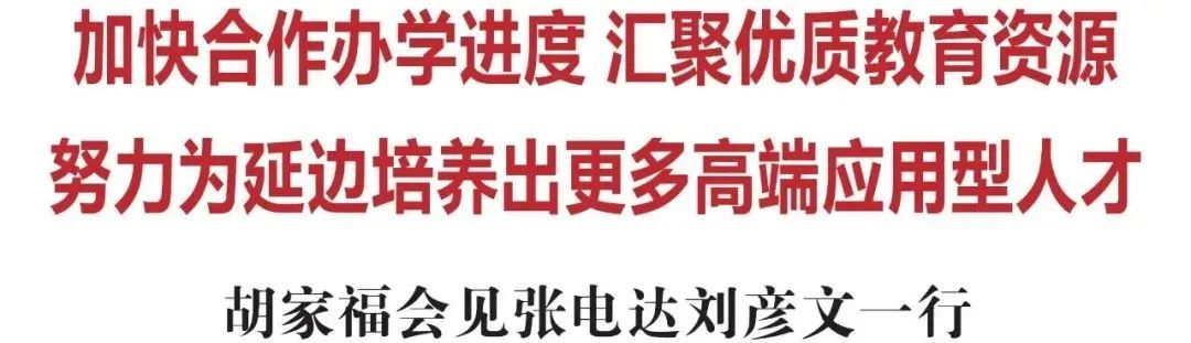 人人体育欧冠直播