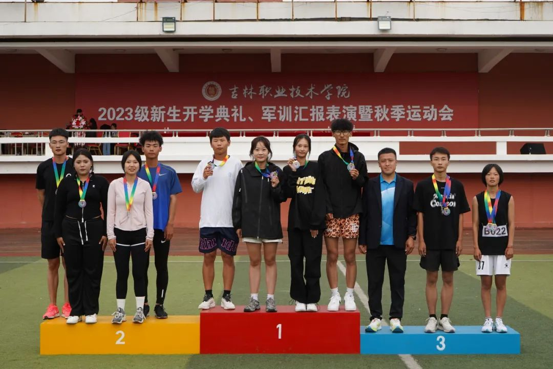 人人体育安全通道