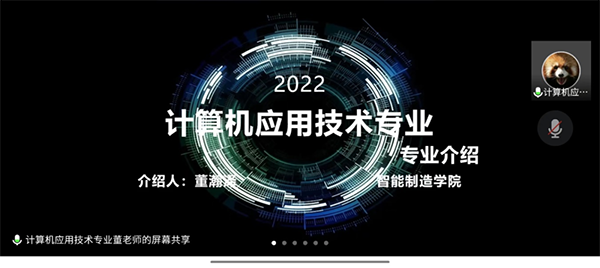 人人体育备用网址