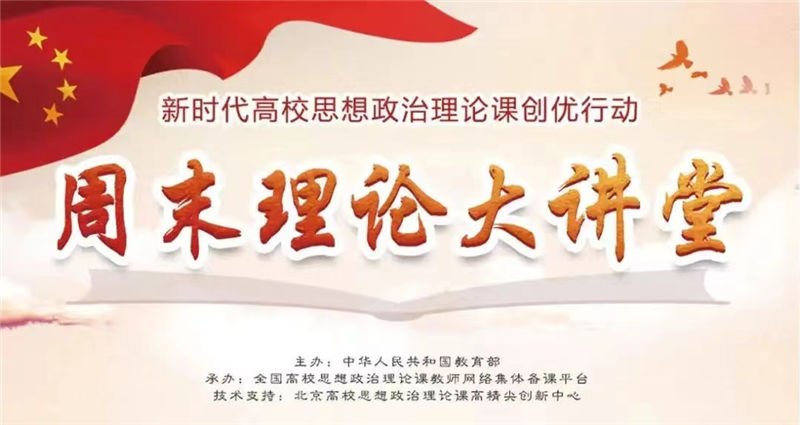 人人体育指定通道