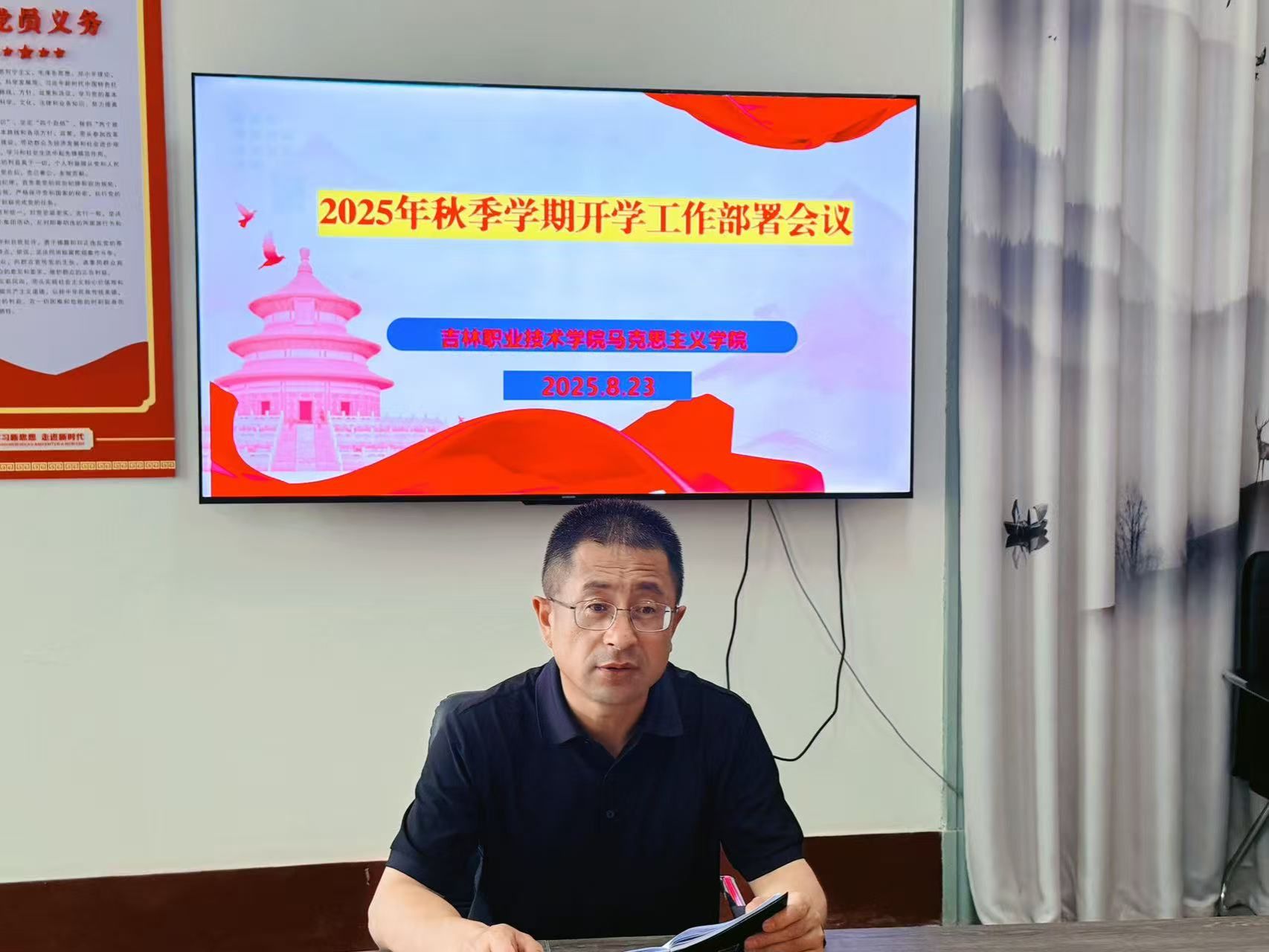 人人体育指定通道