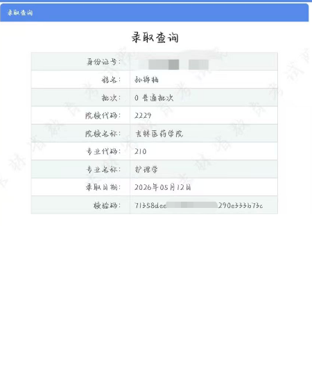 人人体育客户端