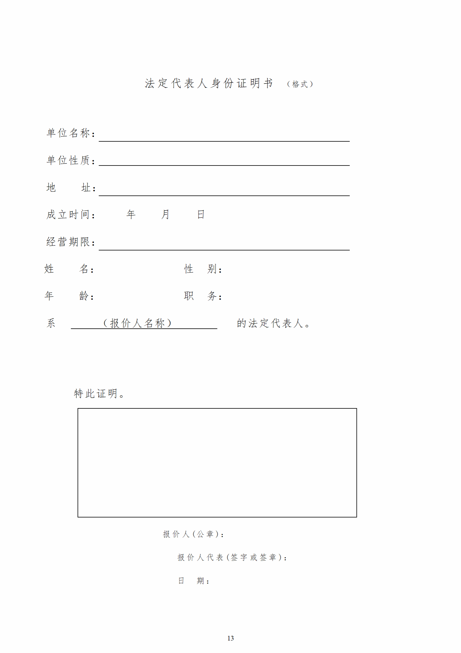 人人体育客户端
