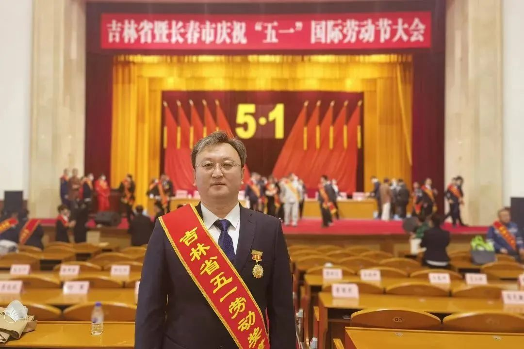 人人体育指定通道