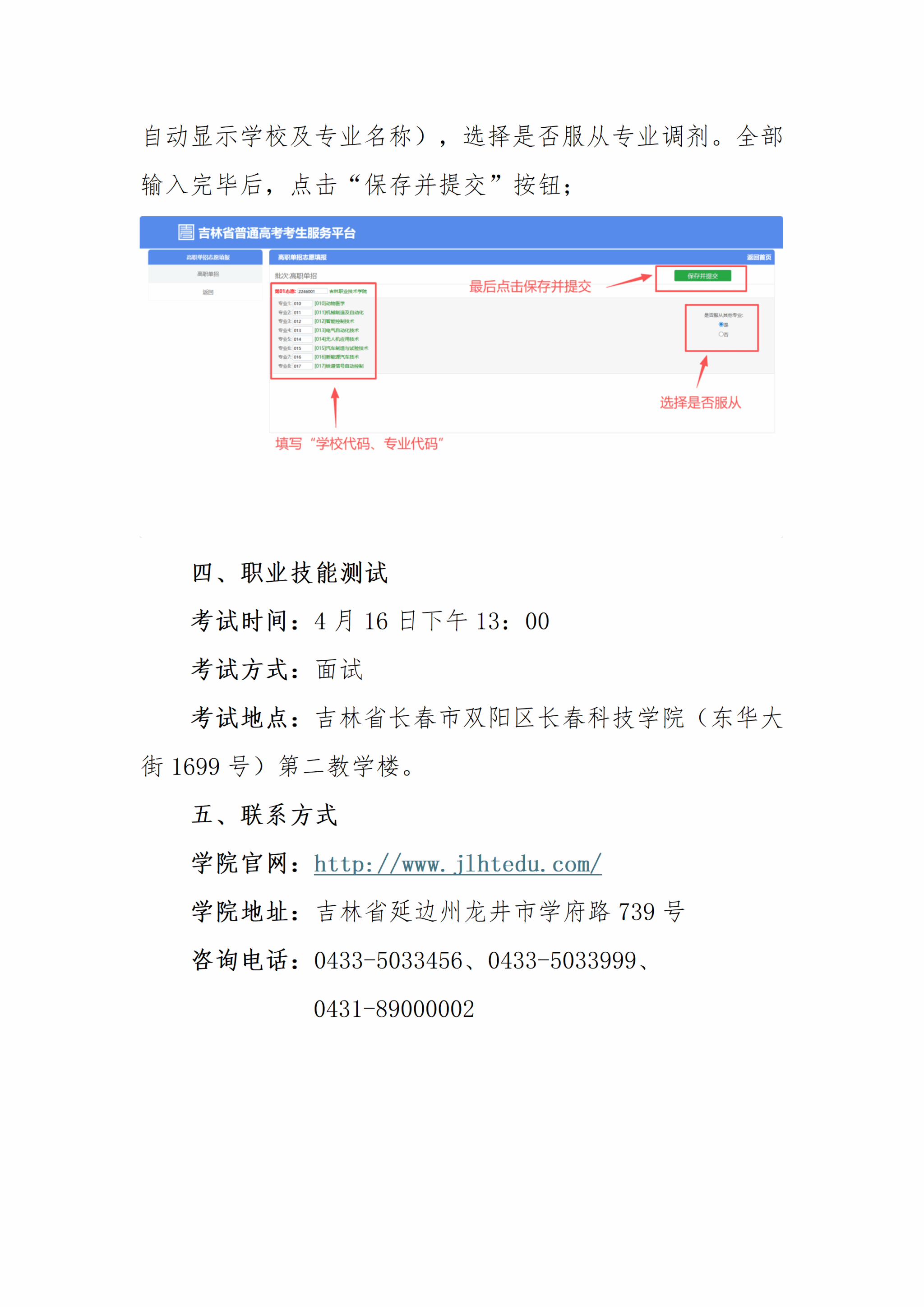 人人体育手机版