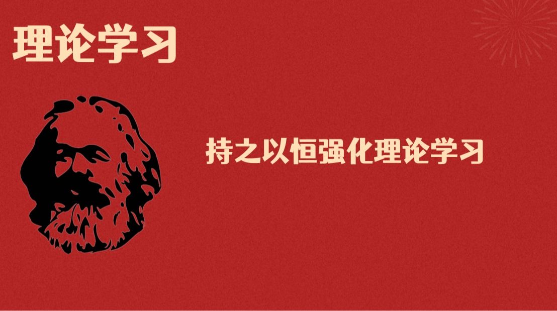 人人体育指定入口