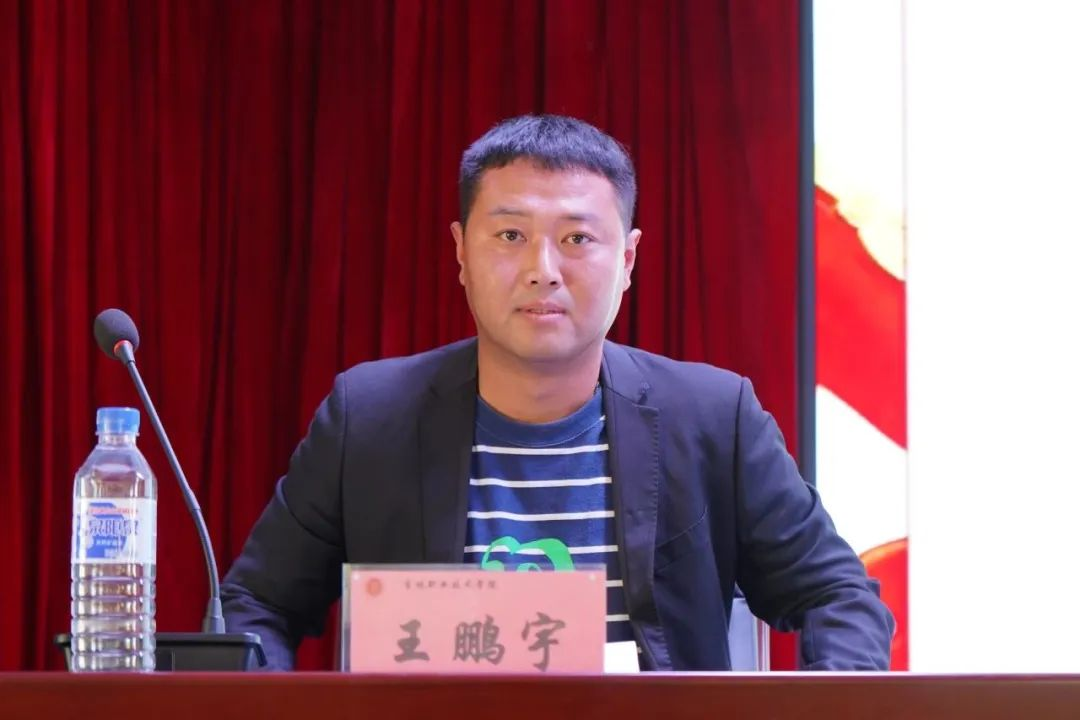 人人体育超级联赛