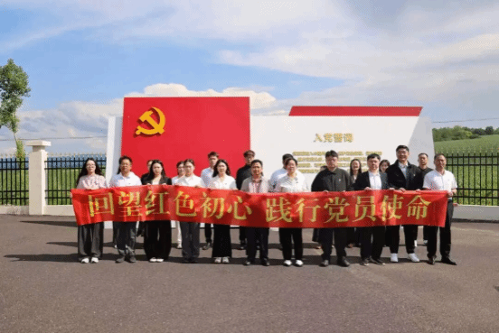 人人体育核心通道