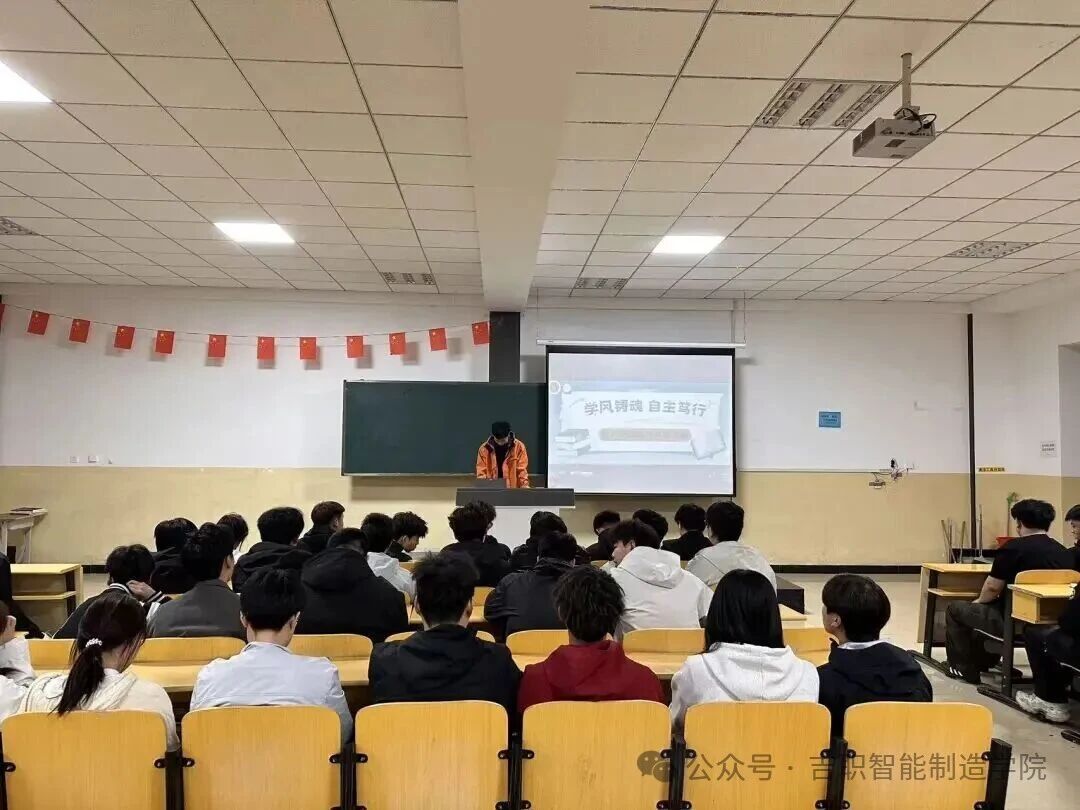 人人体育体育频道
