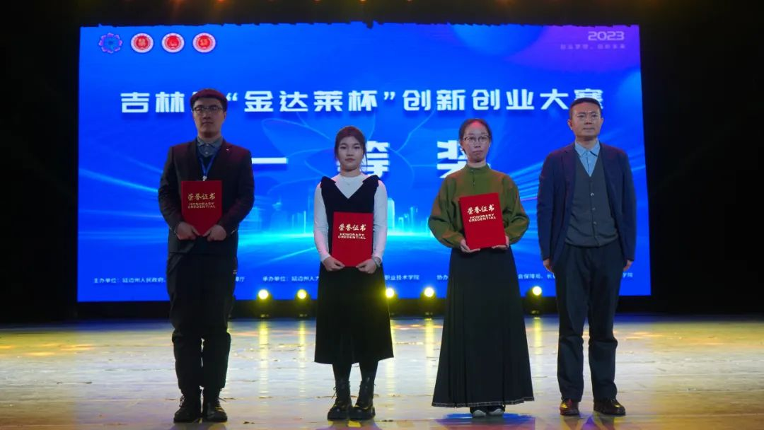 人人体育APP下载