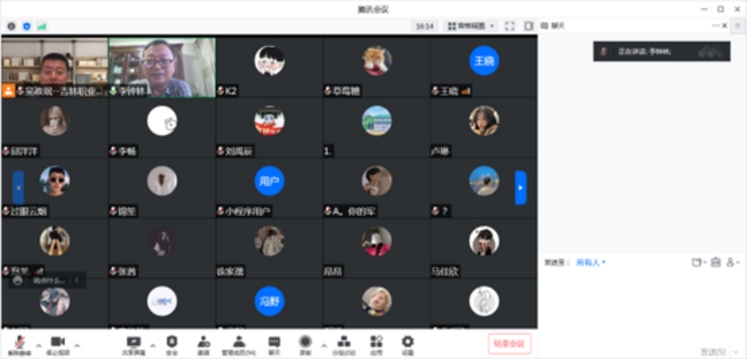 人人体育赛事快讯