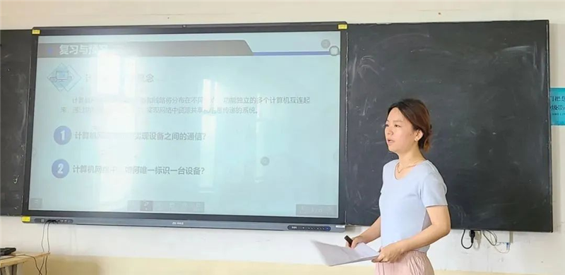 人人体育欧冠直播