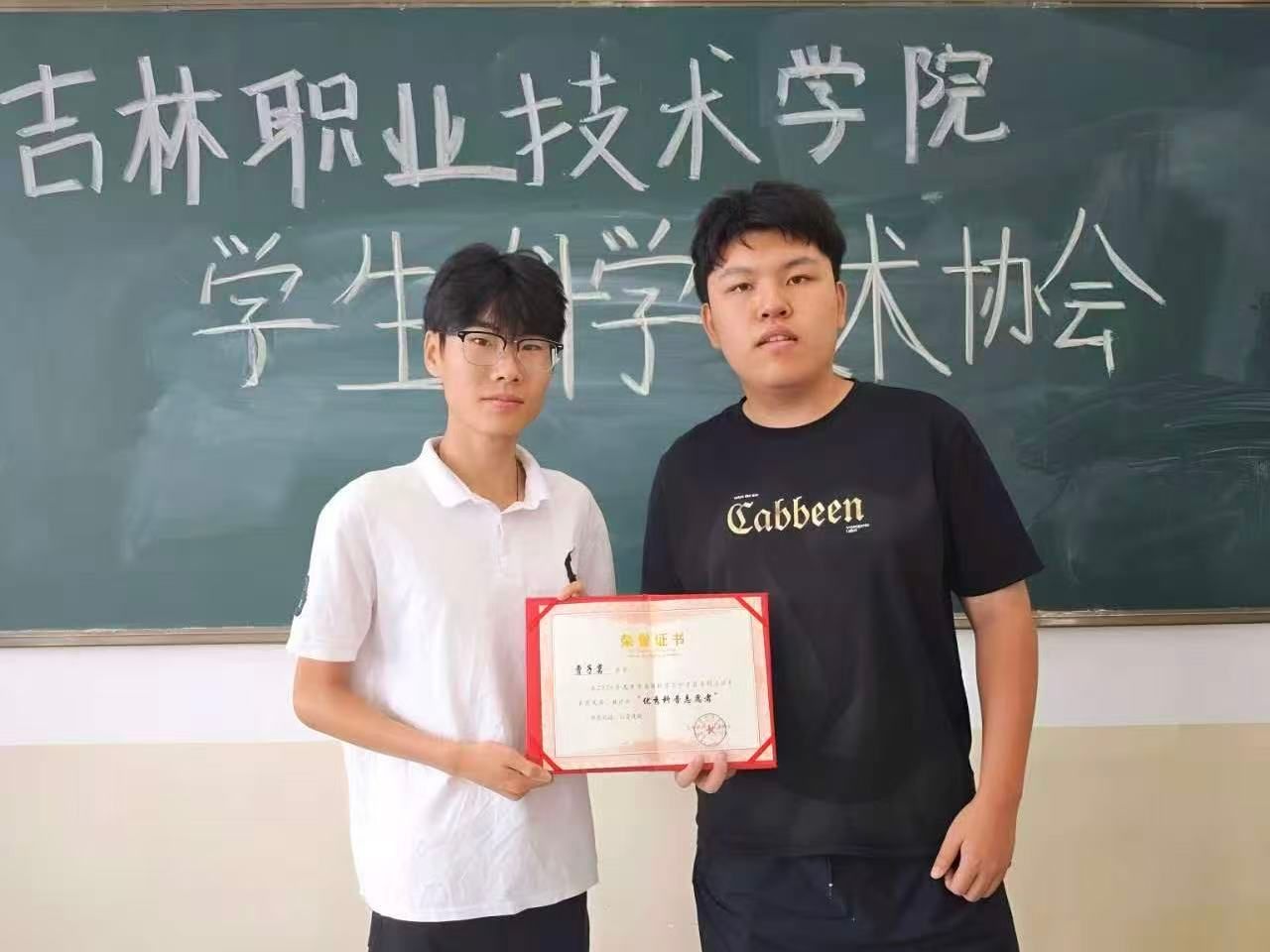 人人体育稳定线路