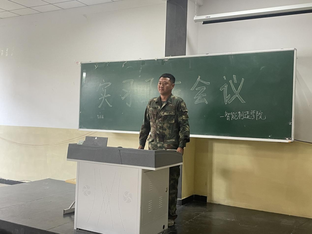 人人体育欧冠直播