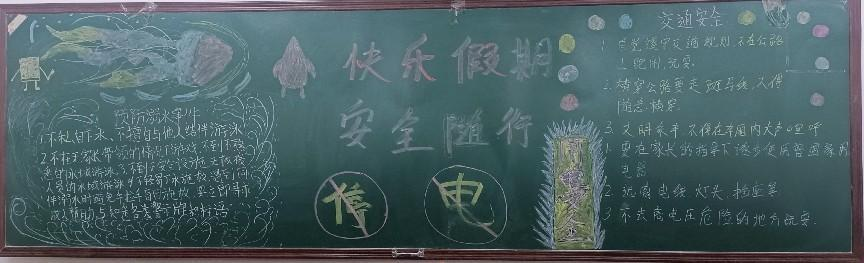 人人体育直播