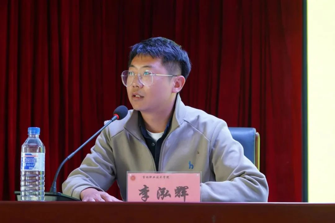 人人体育官方指定端