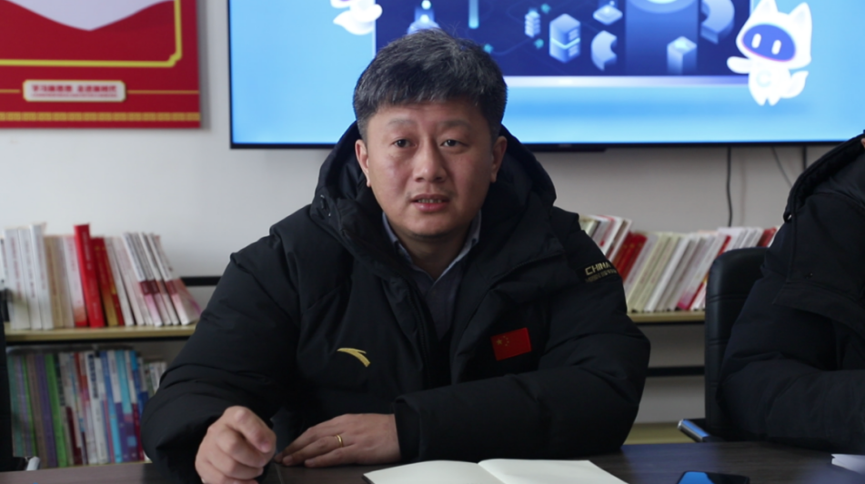 人人体育平台