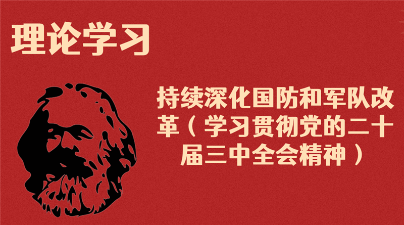 人人体育稳定线路