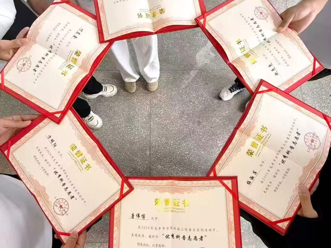 人人体育赛事快讯