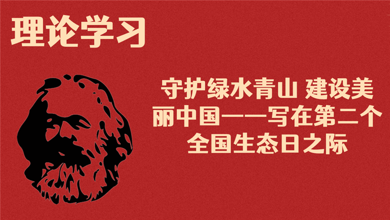 人人体育直播