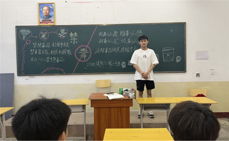 人人体育平台
