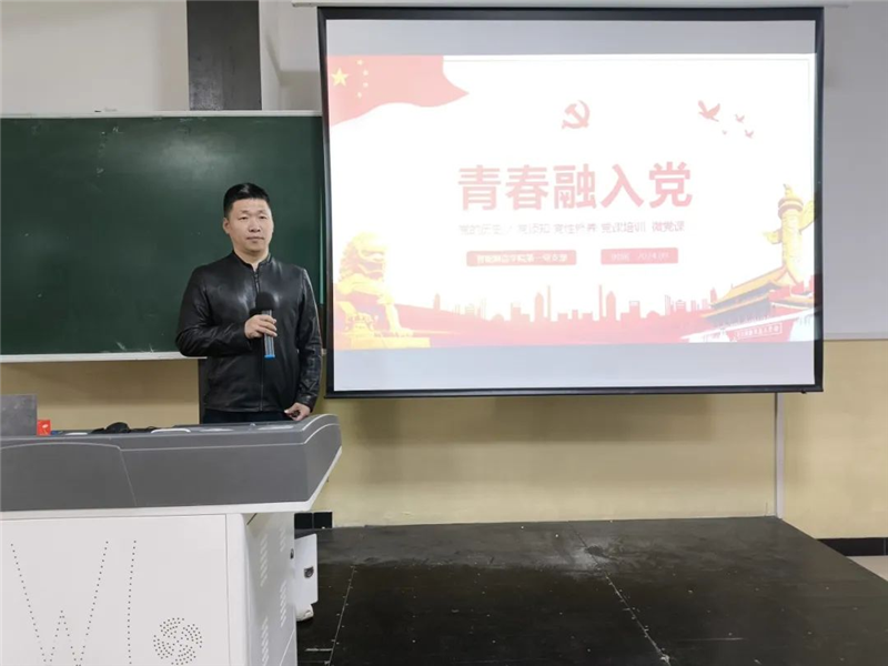 人人体育欧洲杯