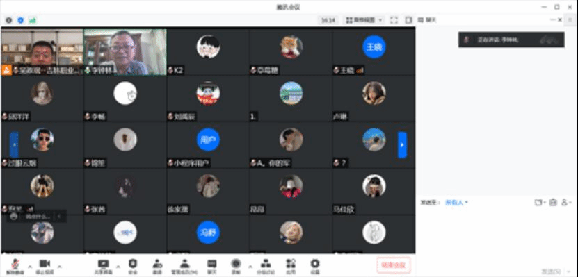人人体育欧洲杯
