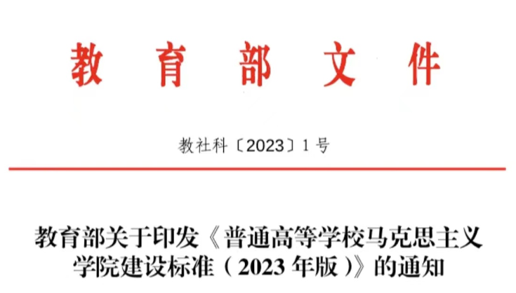 人人体育核心通道