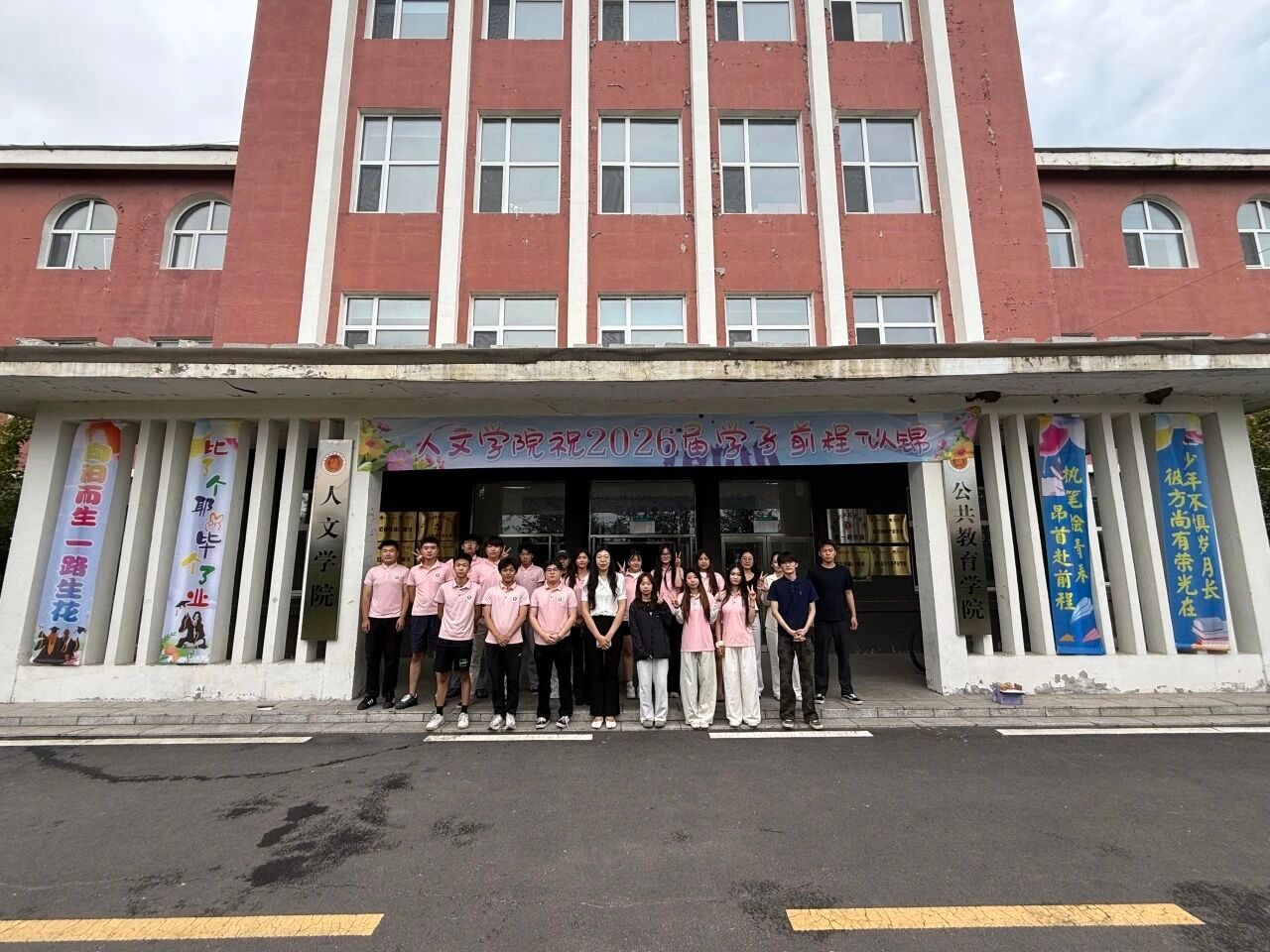 人人体育APP下载