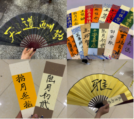 人人体育官方指定端
