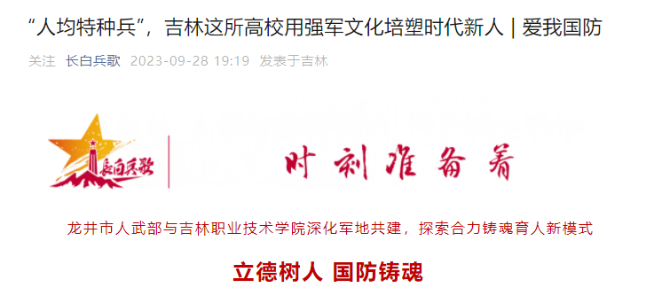 人人体育官方线路
