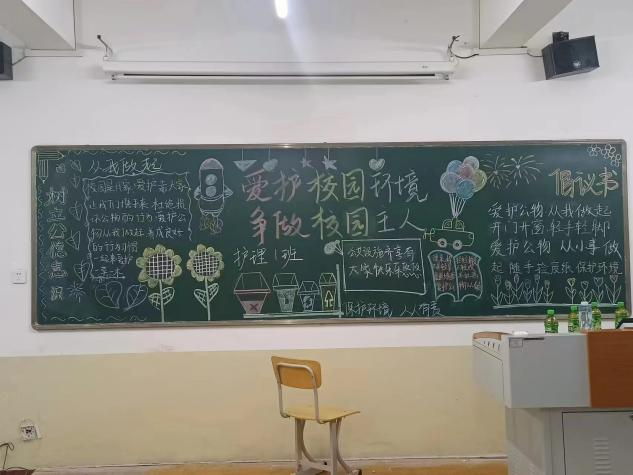 人人体育官方指定端