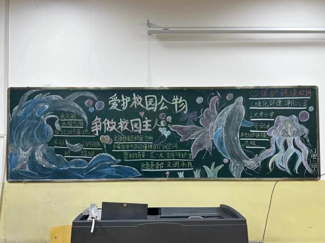 人人体育平台