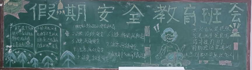 人人体育稳定线路