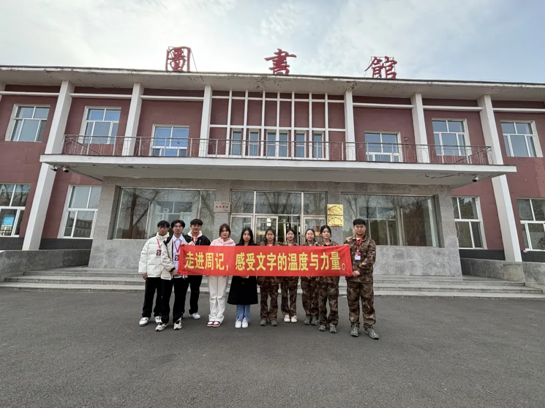 人人体育APP下载