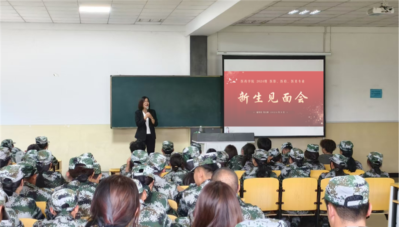 人人体育APP下载