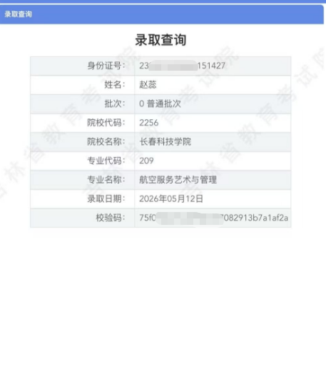 人人体育APP下载