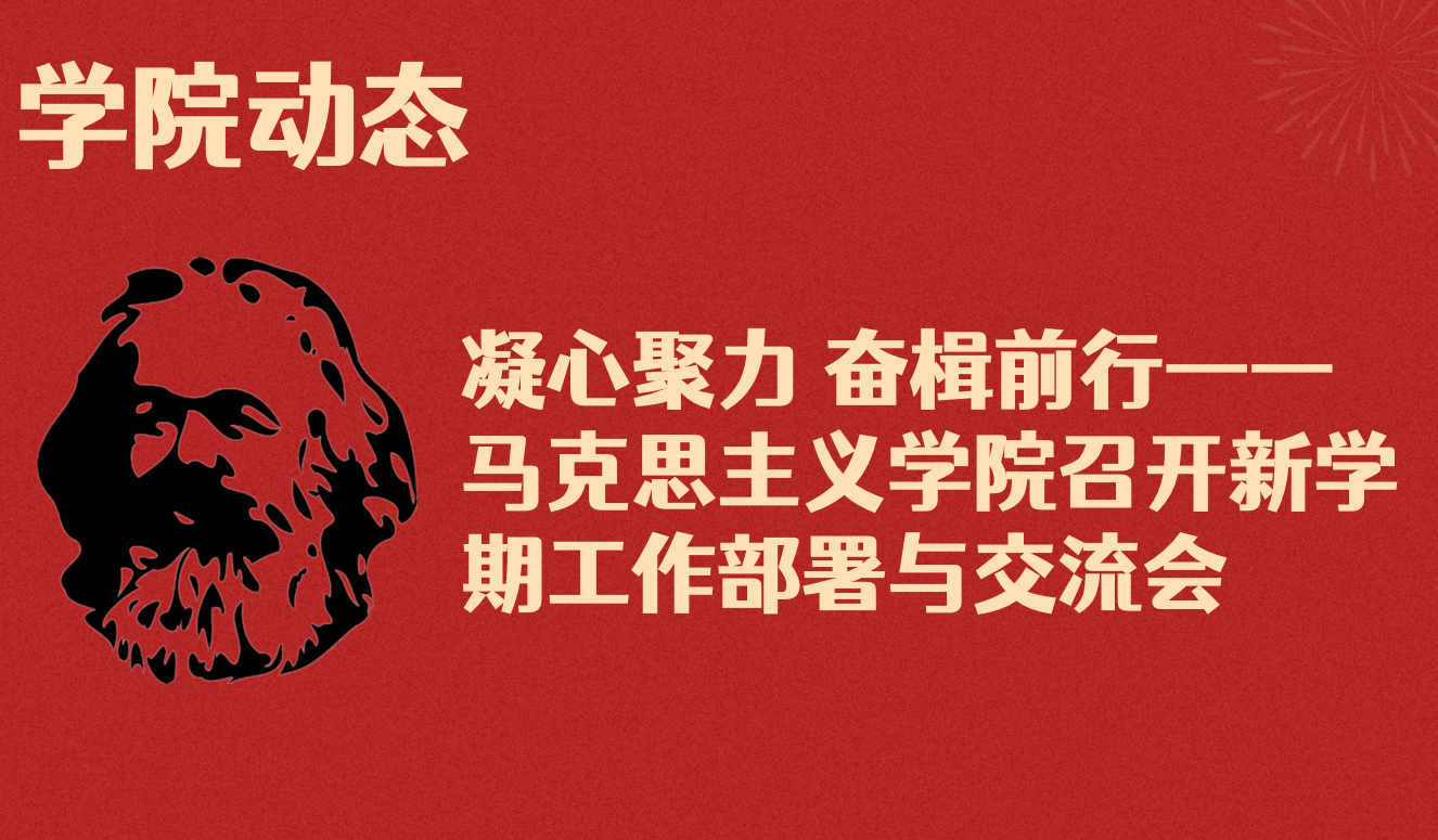 人人体育平台