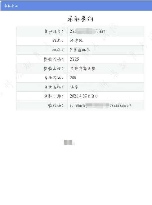 人人体育手机版