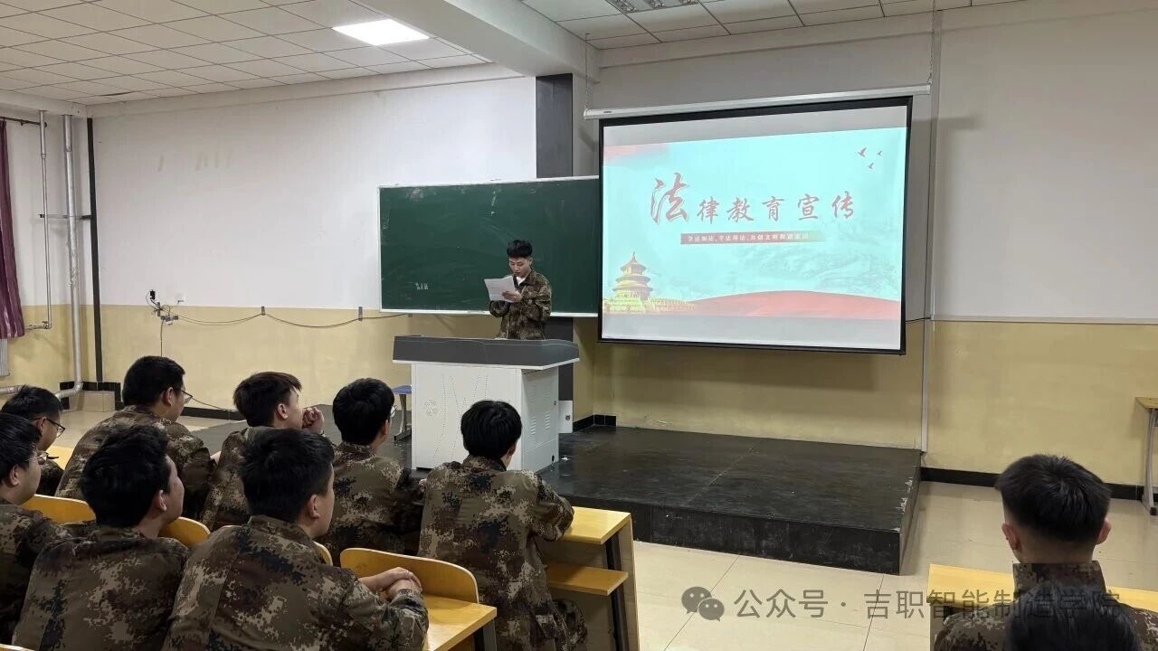 人人体育直播