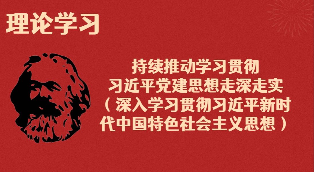 人人体育备用网址