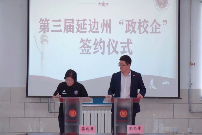 人人体育核心通道