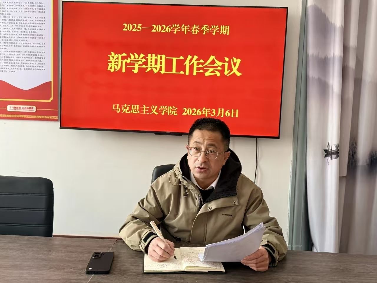 人人体育APP下载