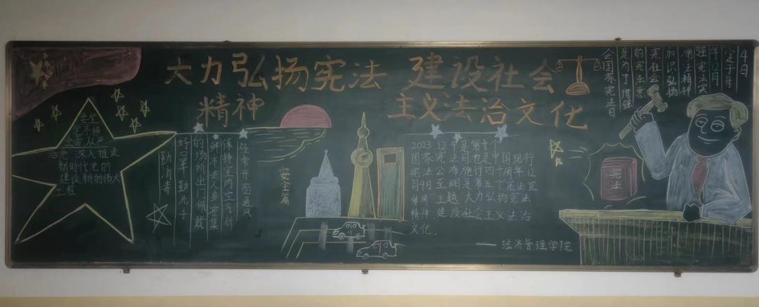 人人体育安全通道