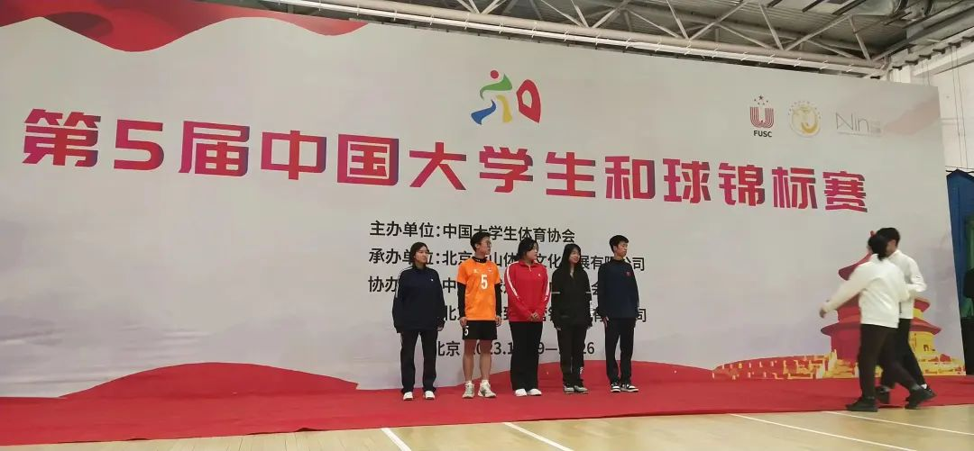 人人体育官方线路