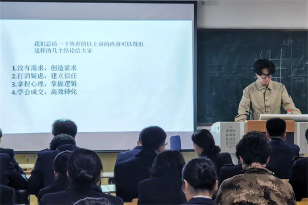 人人体育超级联赛